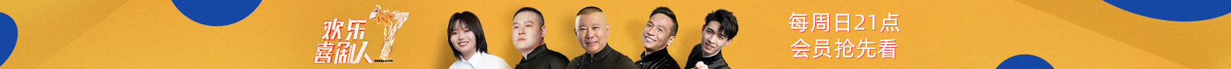 广告